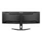 iiyama G MASTER 45"LCD Curved Bus. UWQHD écran plat de PC 114,3 cm (45") 5120 x 1440 pixels Dual QHD LED Noir