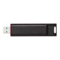 Kingston Technology DataTraveler 256GB Max Type A 1000R 900W USB 3.2 Gen 2