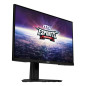 MSI G244F E2 écran plat de PC 60,5 cm (23.8") 1920 x 1080 pixels Full HD Noir