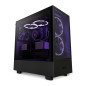 NZXT H5 Flow Black