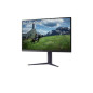 Ecran PC Lg 32GS85Q B Gaming IPS 32" QHD 16 9eme