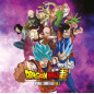 Dragon Ball Super Original Soundtrack Volume 2 Édition Limitée Vinyle Violet et Orange