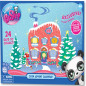 Figurines Bandai Littlest PetShop Calendrier de l Avent