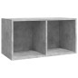 Boîte de rangement de vinyles Gris béton 71x34x36 cm