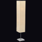 Lampadaire avec support en acier 135 cm Beige