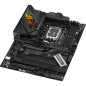 ASUS ROG STRIX Z790 H GAMING WIFI