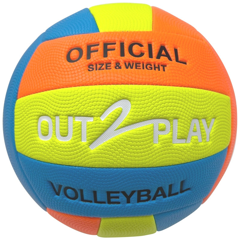 BALLON VB COUSU OR PVC T5 G OUT2PLAY HT 19193(G)