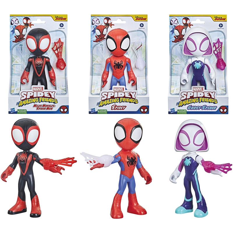 FIG 23CM SPIDEY ASSORTIMENT Hasbro HAOF37115L0