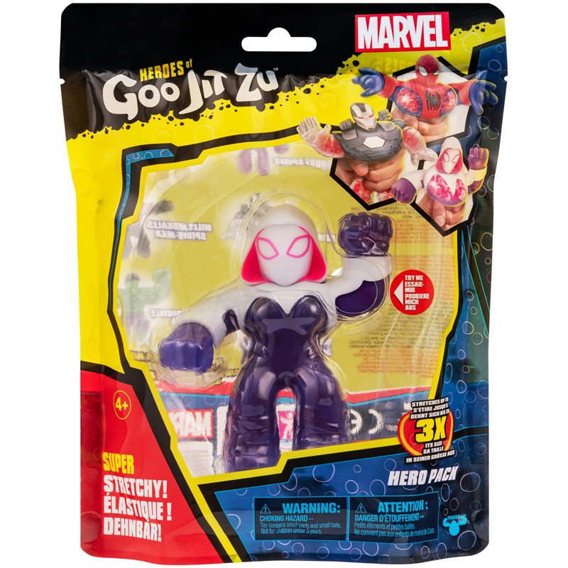 FIG 11CM GOOJITZU MARVEL ASS* MOOSE TOYS MOY42691