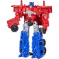 FIG 14CM TRANSF CYBERTRON Hasbro HAOF56705L00