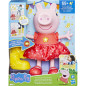 FIG 30CM INTERACTIF PEPPA Hasbro HAOF88735F0