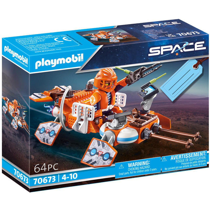 SET CADEAU PILOTE NAVETTE PLAYMOBIL PLL70673