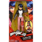 MARINETTE 26CM SEQUIN MIRACLS BANDAI BAIPP50375